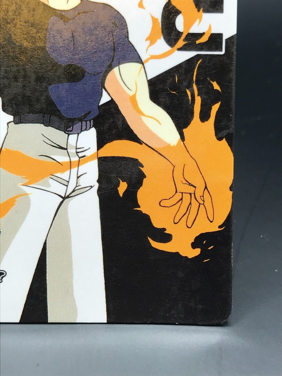 Zeru YuYu Hakusho Card TCG BANDAI Made In JAPAN 1994 Rare F/S No