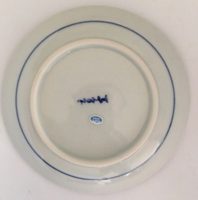 Vintage Japanese Hand Painted Imari Arita Blue & White Plate 6 1/4