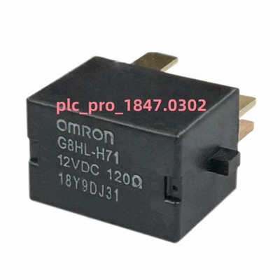 5PCS Brand New Omron G8HL-H71 12VDC Compressor Relay G8HL-H71  Fast Shipping