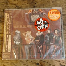 Panic At The Disco A Fever You Can't Sweat Out CD Japan