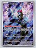 Munkidori 072/064 Illustration Rare Shrouded Fable Pokemon Lightly Played