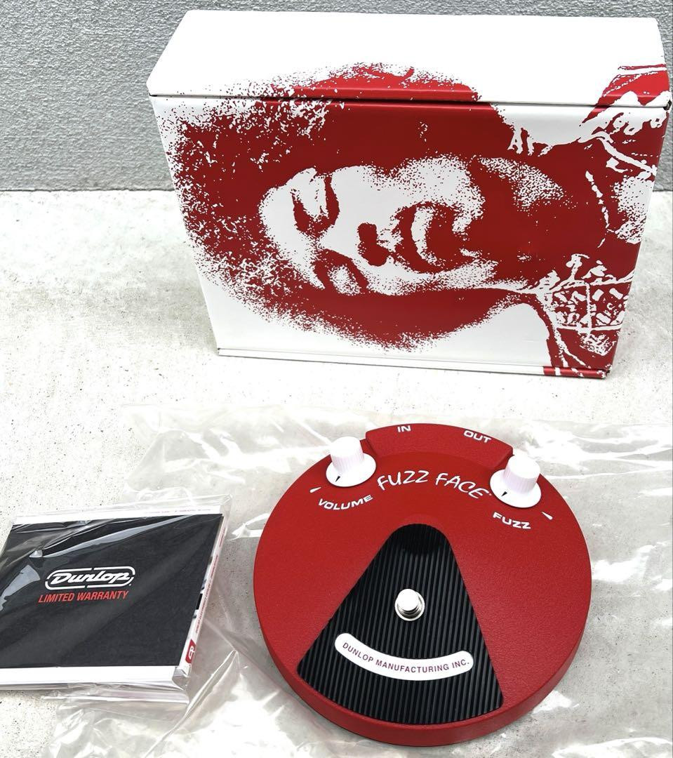 Jim Dunlop JHF3 Band of Gypsys fuzz face