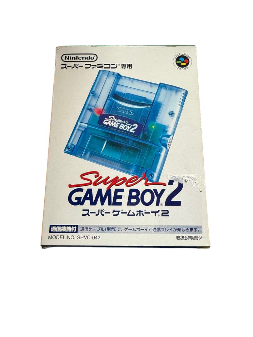 Super Gameboy 2 (Super Nintendo, 1994) for sale online | eBay