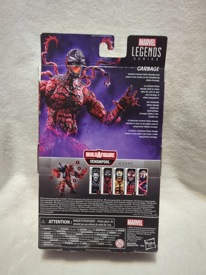 Экшн-фигурка Hasbro Venom Carnage - красная - Изображение 3 из 3