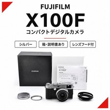 FUJIFILM X100F Silver Compact Digital Camera