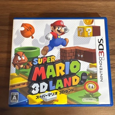 Nintendo 3DS Super Mario 3DLand Region-locked for Japanese