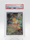 EEVEE 2025 POKEMON SVP EN PRISMATIC EVOLUTIONS ETB BSP #173 PSA 9 Q0895