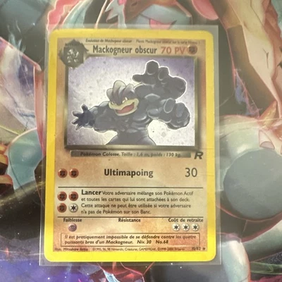 Nintendo Carte Pokémon Mackogneur obscur 10/82 70 PV Team Rocket FR (1999) - Photo 1/2
