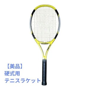 Yonex Rds 001 | eBay
