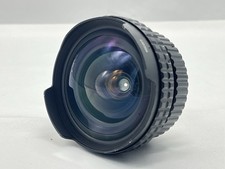 Mint MC Mir-20M 20mm f3.5 Lens S.no.931412 M42 Mount