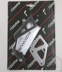 Rizoma-Front-Sprocket-Cover-for-Ducati-Hypermotard-1100-amp-1100S-ZDM084B