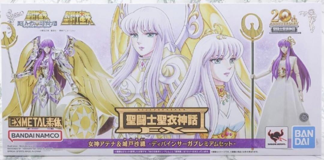 MARIHA マリハ Ancient Memories Athena 専用☆MARIHA☆Ancient Memories☆Athena/Angel