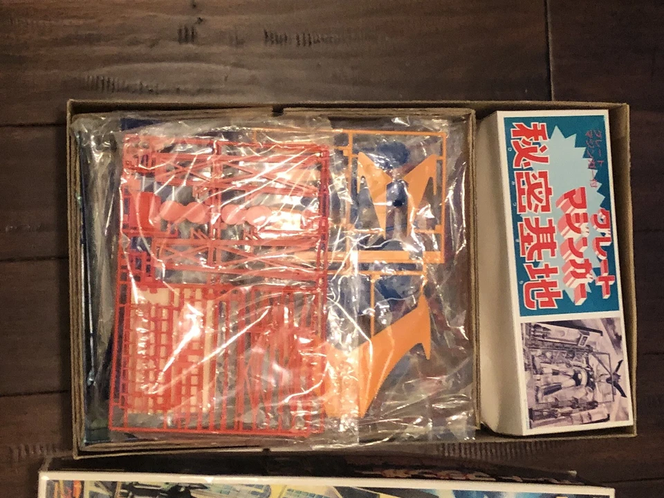 gran base secreta mazinger Foto 2 de 4