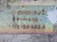 Imagen 3 de 6