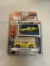 Greenlight Yellow Machine GL Muscle 1971 Amc Javelin SST series 2 #75 Sealed