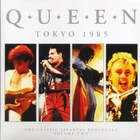 Queen - Tokyo 1985 Color Vinyl 2xLP Record Vol 2 Limited Edition