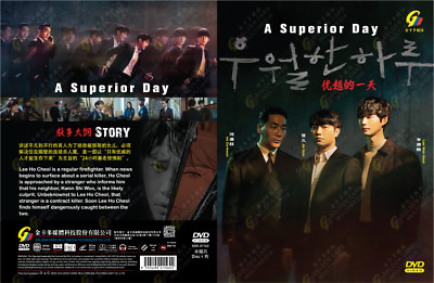A Superior Day (VOL.1 - 8 End) ~ All Region ~ Brandneu ~ Koreanische Serie ~ ...
