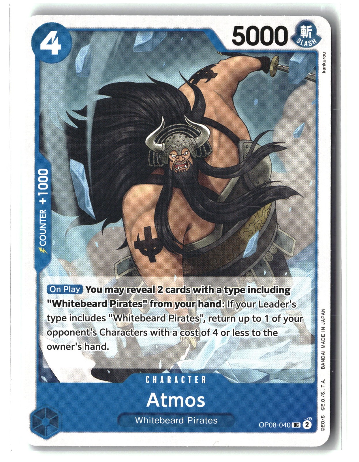 Two Legends #OP08-040 Atmos