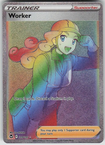 Worker Rainbow Rare Holo Silver Tempest NM 209/195