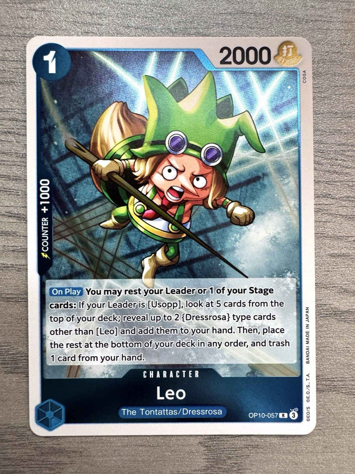 Leo OP10-057 Royal Blood Foil