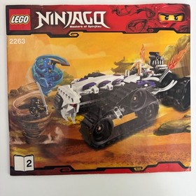 Lego Turbo Shredder 2263 Ninjago 100% Complete Set Jay Cole Golden Weapons Toy