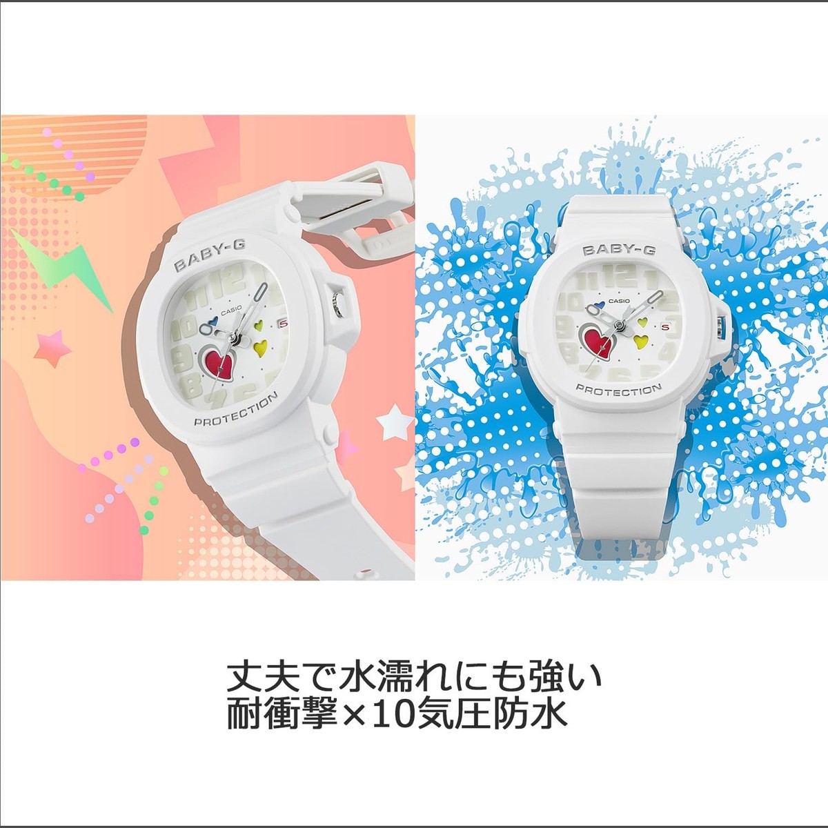 CASIO BABY-G PLAYFUL HEARTS BGA‑10‑6AJF Purple Analog Women's