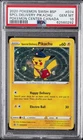 2020 POKEMON SWSH BLACK STAR PROMO #074 SPECIAL DELIVERY PIKACHU-HOLO PSA 10