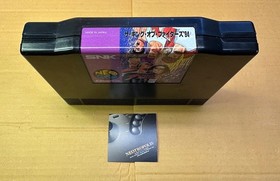 King of Fighters 94 JPN AES Empty Cartridge Shell &bull; Neo Geo System &bull; NO GAME K1