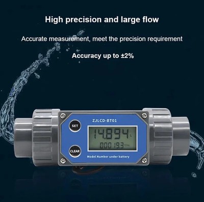 Digital Turbine Flow Meter Electronic LCD Display Flowmeter Liquid Water Gauge