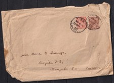 GREAT BRITAIN India Postal History Cover King George V Stamps   [JAN-01-119]