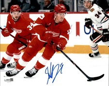 Sheldon Dries Signed Detroit Red Wings 8x10 Photo #1 JSA COA