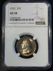 Toned 1932 Washington Quarter NGC AU58