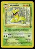 Pokemon Card - Victreebel Jungle 30/64 Rare