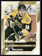 2010-11 In The Game Heroes and Prospects #94 Nail Yakupov