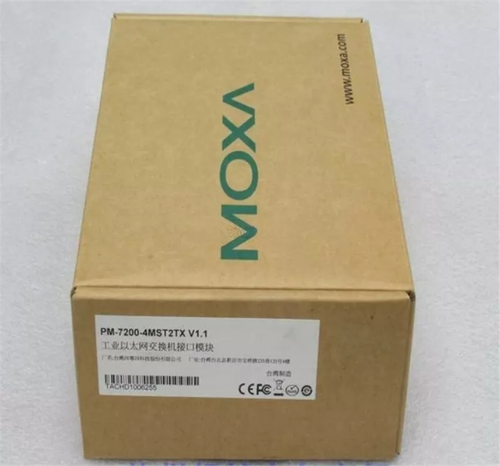 1PCS NEW FIT FOR PM-7200-4MST2TX Industrial Switch - Picture 1 of 3