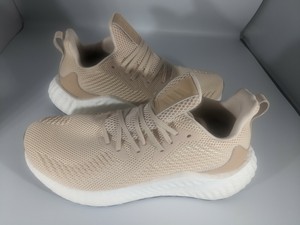 alphaboost beige