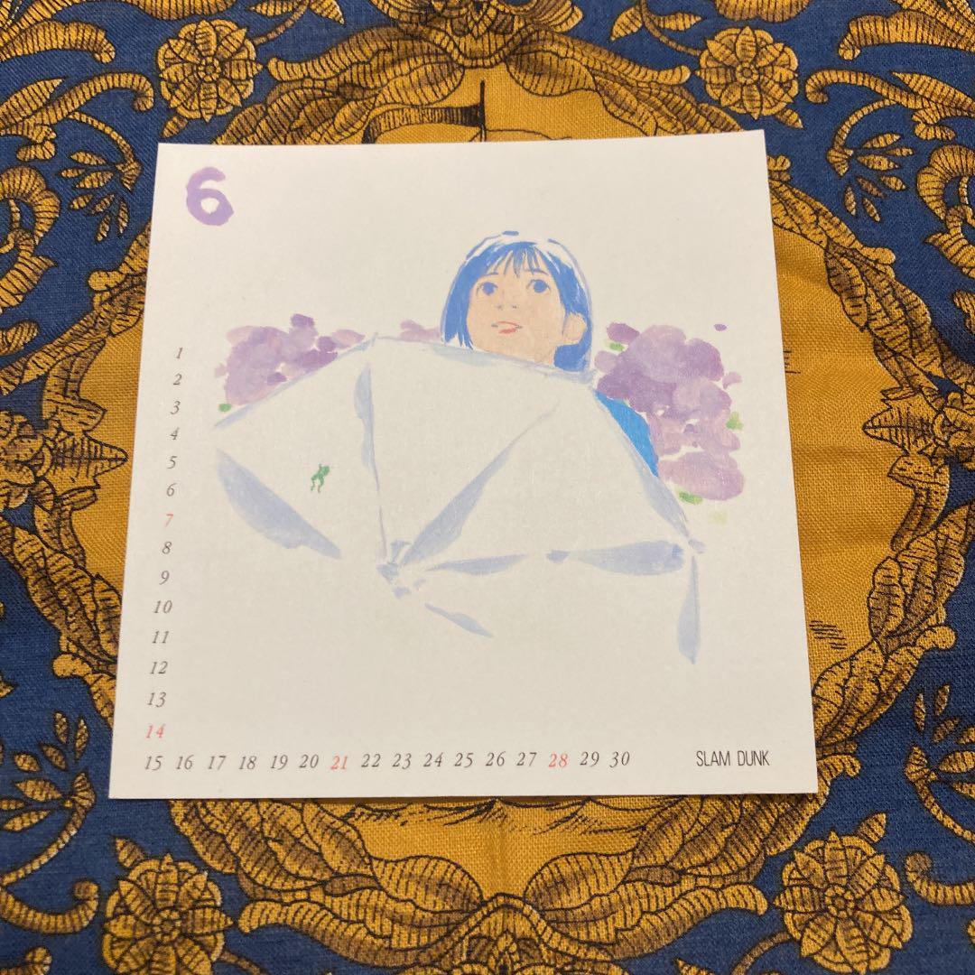 Slam Dunk 1998 Desk Calendar June Haruko Akagi | eBay