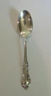 VINTAGE INTERNATIONAL "JOAN OF ARC" STERLING SILVER SERVING SPOON, 65 grams