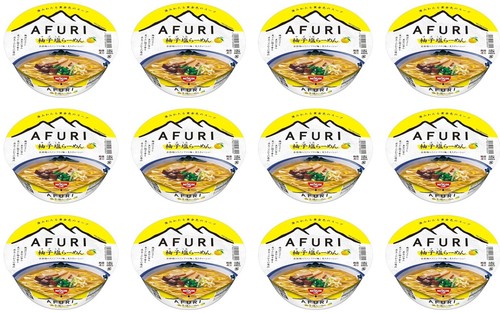 NISSIN Noodle Ramen TOKYO AFURI Yuzu Shio Citrus Salt Soup Instant Cup Japan 92g - Picture 6 of 17