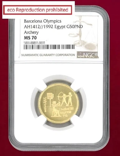 Egypt 50 Pound Gold Coin Barcelona Olympics Archery AH1412(1992) NGC MS 70