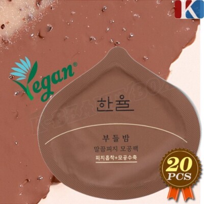 Hanyul Chestnut Shell Pore Clearing Clay Mask 5ml x 20pcs Mud Wash Off Pack