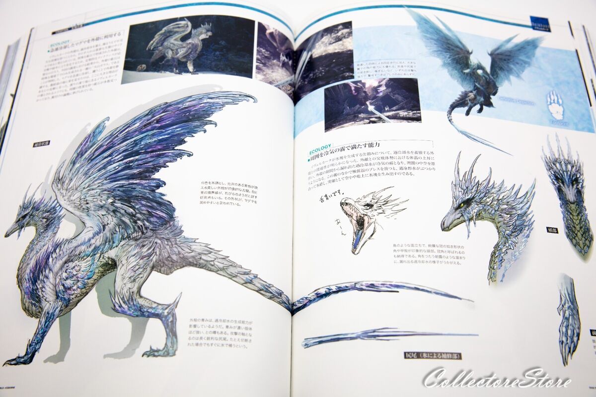 Dive To Monster Hunter World: Iceborne Official Design Works Dive To Monster Hunter World: Iceborne Official Design Works