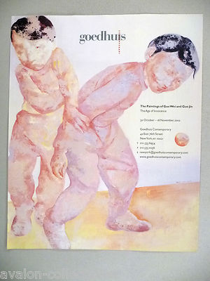 Guo Wei & Guo Jin Art Gallery Exhibit PRINT AD - 2002