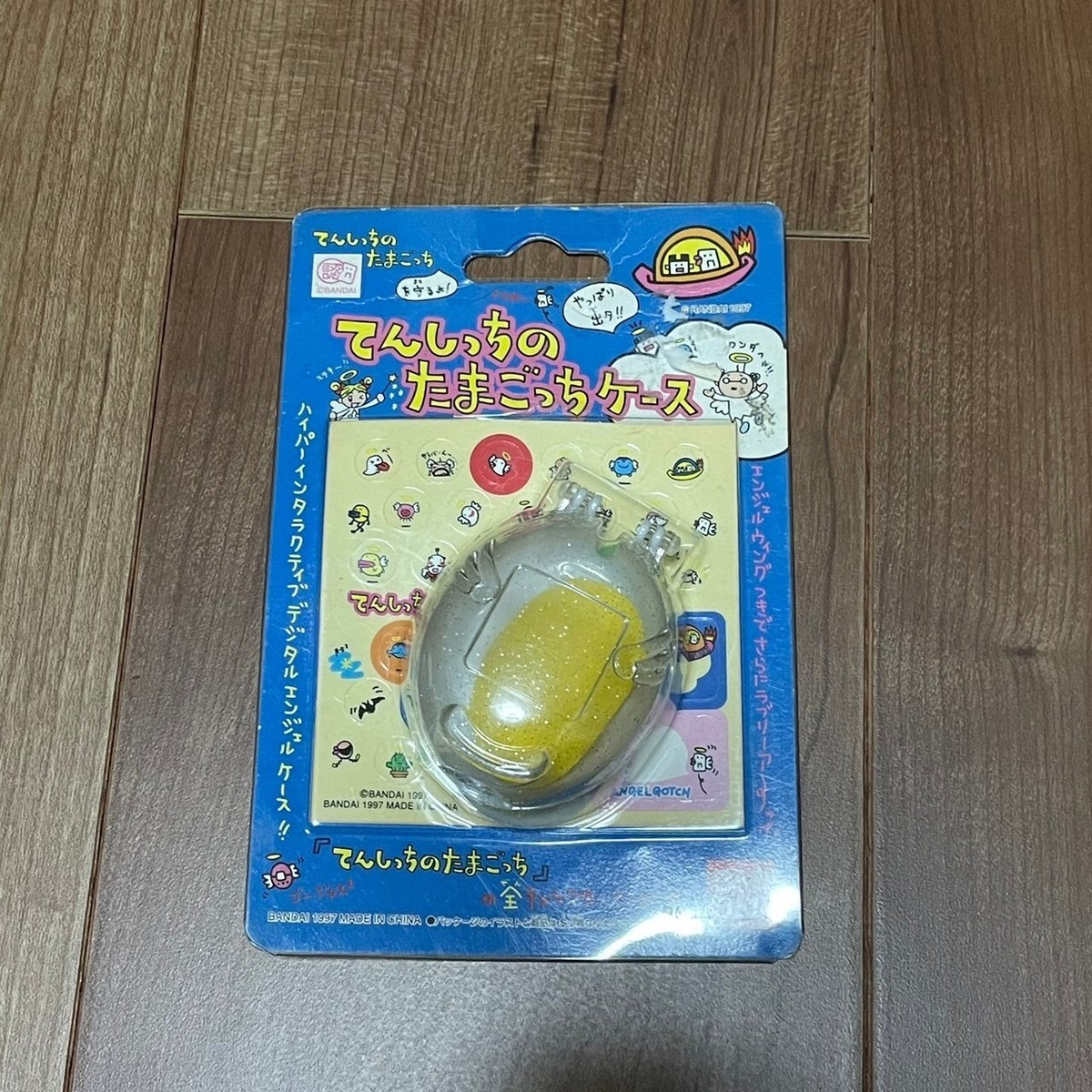 New White Bandai Tamagotchi Tenshitchi Case Angelgotchi