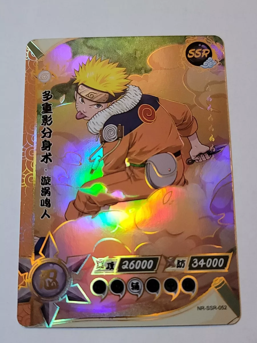 Naruto  Kid naruto, Naruto uzumaki, Naruto uzumaki art