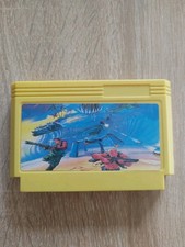 Thumbnail of ebay&reg; auction 257421499498 | Super Contra - Famicom Famiclone Dendy 8bit TV Game Cartridge