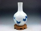 Glazed Porcelain Bamboo & Baby Chicks Hand Painte Sky-Ball Vase #08211711 — photo 2