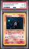 2001 POKEMON NEO DISCOVERY #5 HOUNDOUR-HOLO PSA 6