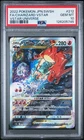 2022 POKEMON JPN SWORD & SHIELD VSTAR UNIVERSE FULL ART/CHARIZARD VSTAR PSA 10