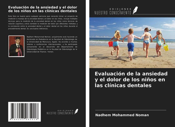 Nadhem Mohammed Noman | EvaluacióN De La Ansiedad Y El Dolor De Los NiñOs En...-image